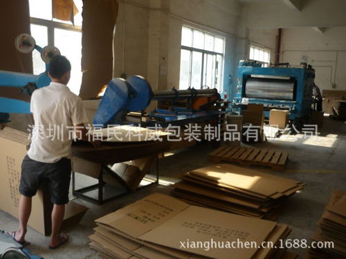 深圳紙箱廠自產直銷 瓦楞紙箱、紙盒與刀卡專家，低價供貨凸顯成本優勢—兼顧配套應用金屬硅鐵粒