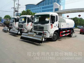 東風天龍道路清洗車生產廠家 全面解析CLW5250GQXD5價格、圖片與配件服務