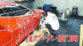 上門洗車服務(wù)為何悄然消失？業(yè)內(nèi)分析兩大‘硬傷’